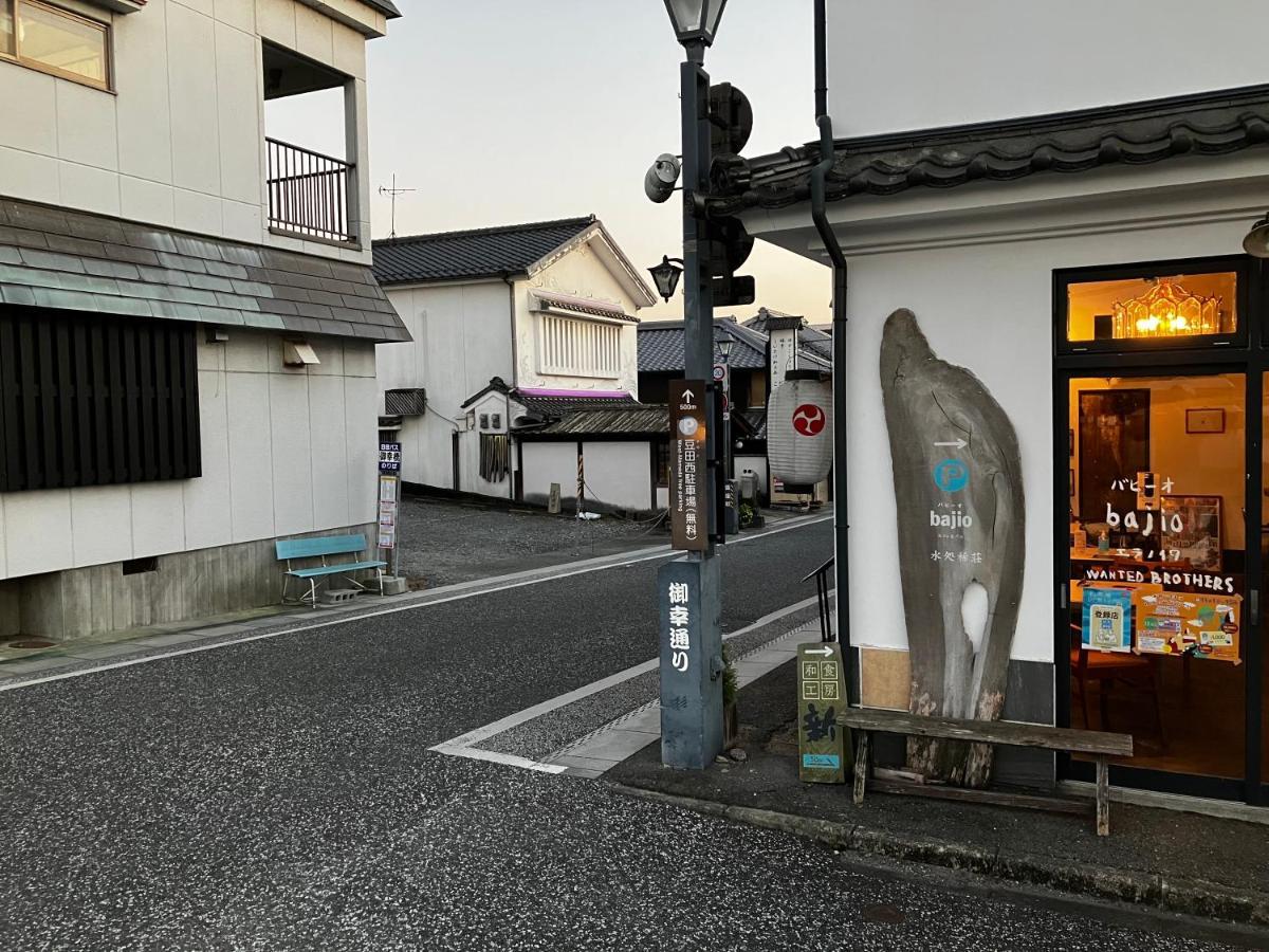 Suikomareso Hita Exteriér fotografie